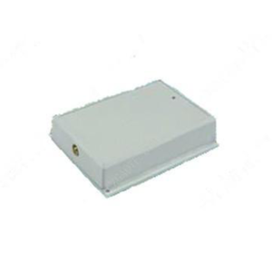The Inventory Master 13.56 MHz High Frequency RFID Reader
