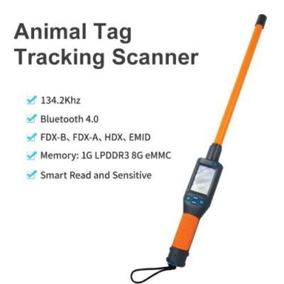 The Inventory Master Animal Tag Reader