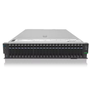 High Performance 2U Rack Server with Extensive Storage – The Inventory Master