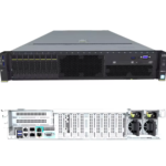 TIMDCE-102-1-1.png Power Edge 2 U Rack Server with High Scalability – The Inventory Master