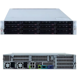 Super Cloud Server with Operating System Linux 7.3 64bit – The Inventory Master