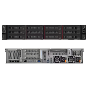 Rack Server with Processor Frequency of 2.4 GHz – The Inventory Master