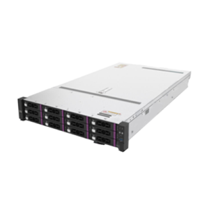 2U Rack Server with Intel Xeon, DDR5 Memory, PCIe 5.0 GPU Support – The Inventory Master