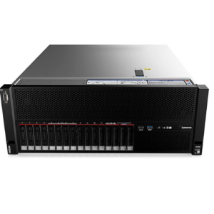 Data Center Computer Cloud Storage Server – The Inventory Master