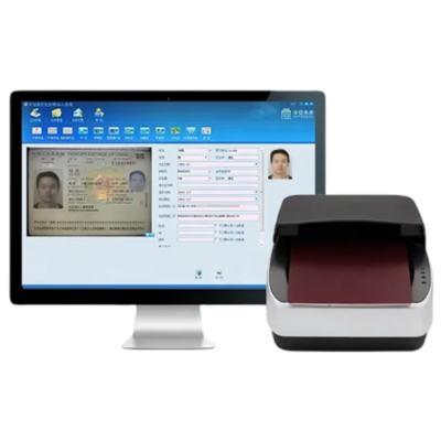 Mobile Data Scanner