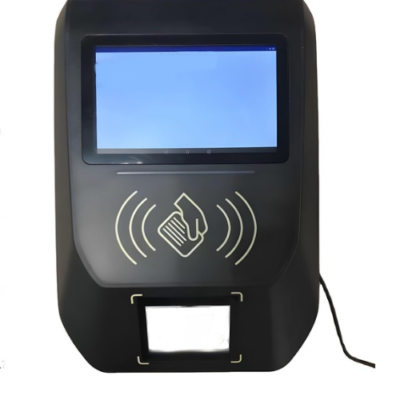 The Inventory Master RFID IC Card Reader