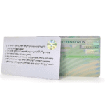 Custom 13.56 MHz NTAG 424 DNA RFID Smart Cards with Printing – The Inventory Master