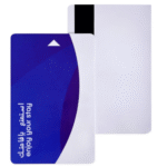 Custom 13.56 MHz Mifare Classic EV1 RFID Hotel Key Card – The Inventory Master