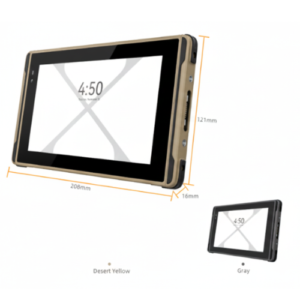 Rugged 7-Inch Ultra-Bright Android Tablet for Extreme Outdoor Use – The Inventory Master