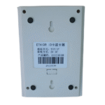 Interface Network TCP IP Reader Access Control RFID Card Reader – The Inventory Master