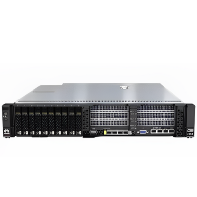 2U High-Performance Rack Server with Kunpeng 920 & PCIe 4.0 – The Inventory Master