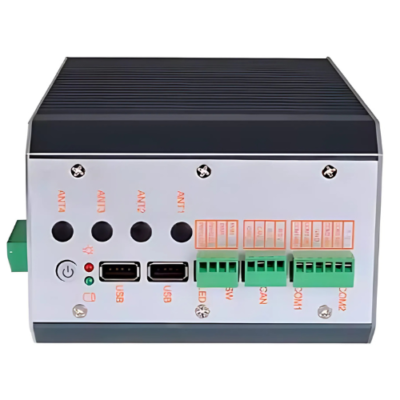 Ultra Compact Edge PC  Intel Core Ultra DDR5 Dual LAN – The Inventory Master