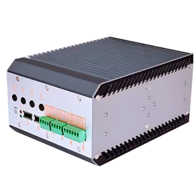 Ultra Compact Edge PC  Intel Core Ultra DDR5 Dual LAN – The Inventory Master