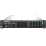 The 2U Rack Server with Intel Gold 5120 CPU – The Inventory Master