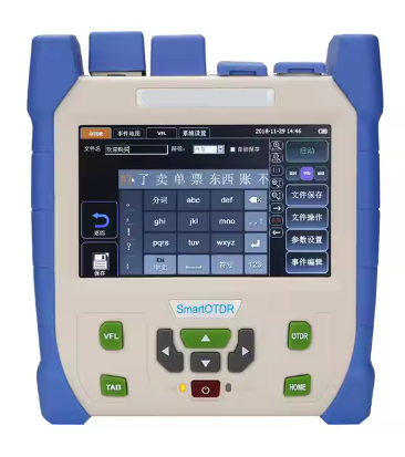 6.8-1.png Handheld Mini OTDR with Visual Fault Location and Color Display – The Inventory Master