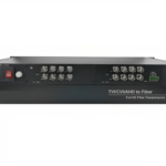 The Inventory Master CVI Fiber Converter