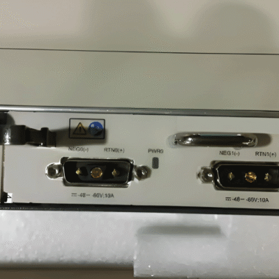 The Inventory Master Mini Gpon Gepon