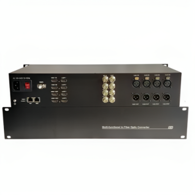 The Inventory Master Ethernet Fiber Converter