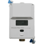 Smart NB IoT Water Meter with Battery and Real Time Alerts – The Inventory Master