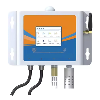 Multifunctional All in One Sensor for Farm Applications – The Inventory Master