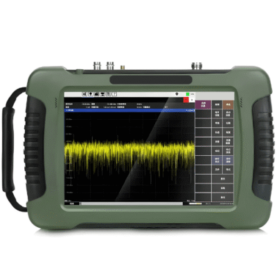 The Inventory Master Handheld Digital Spectrum Analyzer