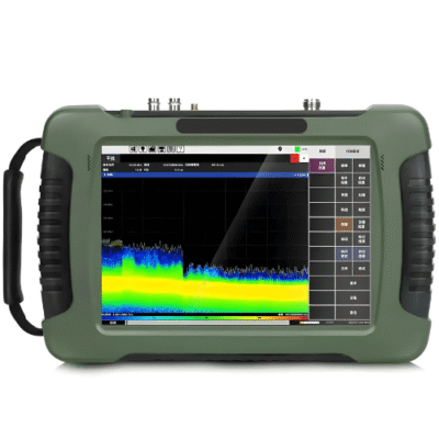 The Inventory Master Handheld Digital Spectrum Analyzer