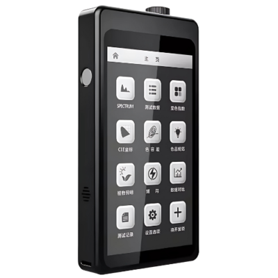 TIMSCT-233-2.png Light Detection Analyzer with Electronic Power Type – The Inventory Master